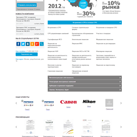 Сайты: universal